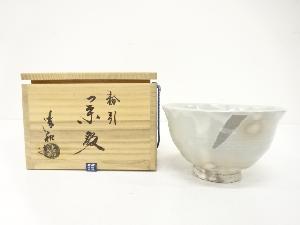原清和造　粉引　茶碗